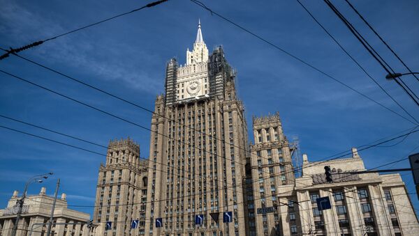 Здание МИД РФ. Архивное фото Здание МИД РФ. Архивное фото