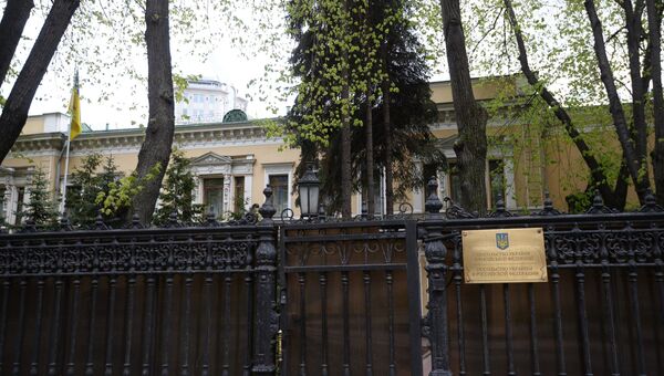 Здание посольства Украины в Москве. Архивное фото Здание посольства Украины в Москве. Архивное фото