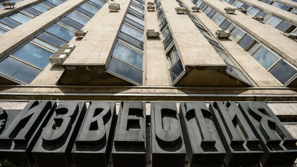 Здание газеты Известия на Пушкинской площади Здание газеты Известия на Пушкинской площади