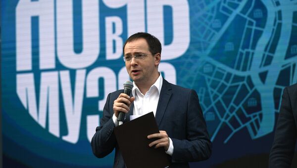 Министр культуры РФ Владимир Мединский на церемонии открытия ежегодной культурной акции Ночь музеев в саду Эрмитаж. Министр культуры РФ Владимир Мединский на церемонии открытия ежегодной культурной акции Ночь музеев в саду Эрмитаж.
