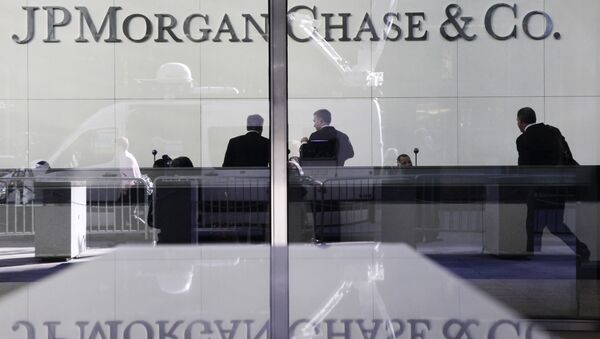 Штаб-квартира банка JP Morgan Chase в Нью-Йорке, США Штаб-квартира банка JP Morgan Chase в Нью-Йорке, США