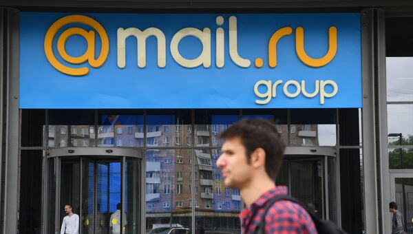 Вход в здание офиса компании Mail.ru. Архивное фото Вход в здание офиса компании Mail.ru. Архивное фото