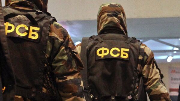 ФСБ проводит обыски на оборонном предприятии в Челябинске