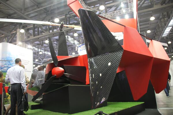 Гироплан Ventocopter R1 на выставке HeliRussia 2017 25 мая 2017 года Гироплан Ventocopter R1 на выставке HeliRussia 2017 25 мая 2017 года