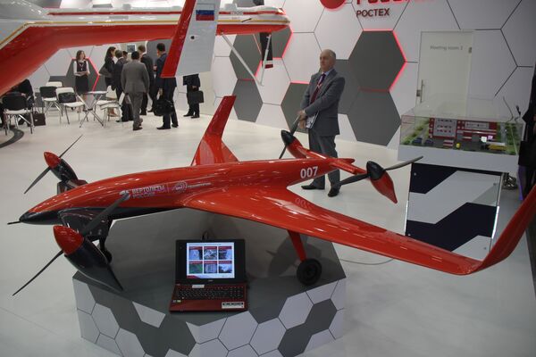Беспилотный конвертоплан RHV-30 на выставке HeliRussia 2017 25 мая 2017 года Беспилотный конвертоплан RHV-30 на выставке HeliRussia 2017 25 мая 2017 года