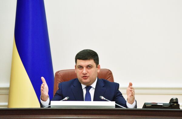 Премьер-министр Украины Владимир Гройсман на заседании Кабинета министров Украины в Киеве Премьер-министр Украины Владимир Гройсман на заседании Кабинета министров Украины в Киеве