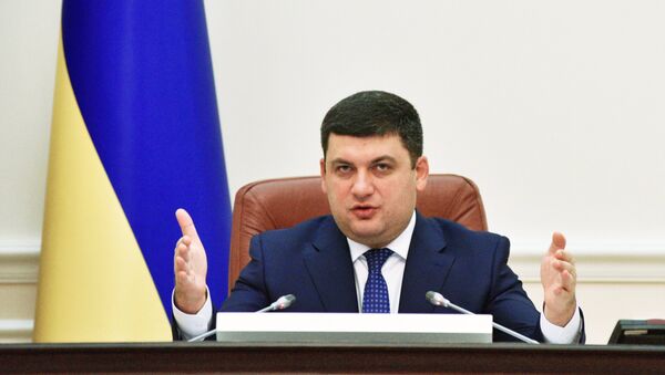 Премьер-министр Украины Владимир Гройсман на заседании Кабинета министров Украины в Киеве Премьер-министр Украины Владимир Гройсман на заседании Кабинета министров Украины в Киеве