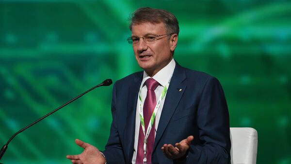 Президент, председатель правления Сбербанка Герман Греф на пленарной сессии Победить в конкурентной борьбе: факторы успеха в 21 веке в рамках Санкт-Петербургского международного экономического форума 2017 Президент, председатель правления Сбербанка Герман Греф на пленарной сессии Победить в конкурентной борьбе: факторы успеха в 21 веке в рамках Санкт-Петербургского международного экономического форума 2017