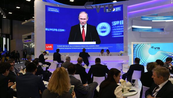 Трансляция выступления президента РФ Владимира Путина на пленарном заседании Санкт-Петербургского международного экономического форума 2017. 2 июня 2017 Трансляция выступления президента РФ Владимира Путина на пленарном заседании Санкт-Петербургского международного экономического форума 2017. 2 июня 2017