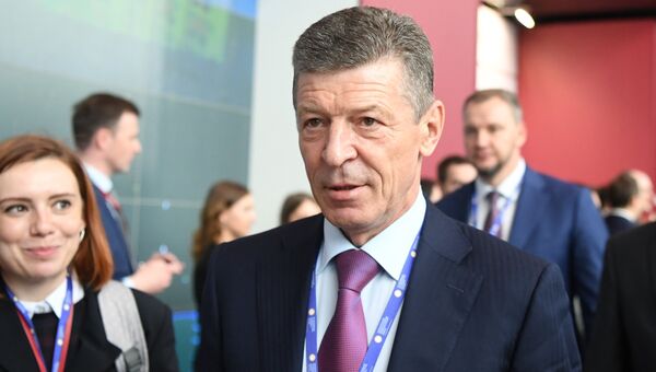 Заместитель председателя правительства РФ Дмитрий Козак на Санкт-Петербургском международном экономическом форуме 2017 Заместитель председателя правительства РФ Дмитрий Козак на Санкт-Петербургском международном экономическом форуме 2017