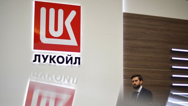 Стенд компании Лукойл Стенд компании Лукойл