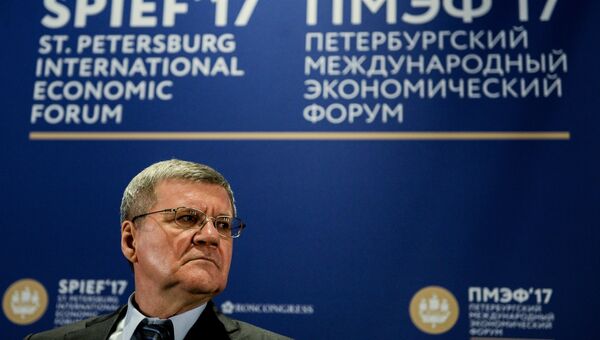Петербургский международный экономический форум. День первый Петербургский международный экономический форум. День первый