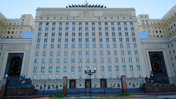 Здание министерства обороны РФ. Архивное фото Здание министерства обороны РФ. Архивное фото