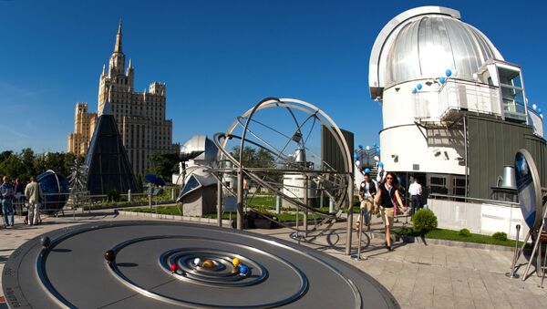 Парк неба в Московском планетарии. Архивное фото Парк неба в Московском планетарии. Архивное фото