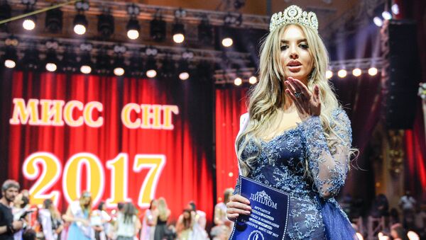 Победительница конкурса красоты Мисс СНГ-2017 Шушан Ерицян Победительница конкурса красоты Мисс СНГ-2017 Шушан Ерицян