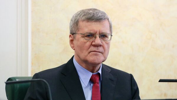 Генеральный прокурор Российской Федерации Юрий Чайка. Архивное фото Генеральный прокурор Российской Федерации Юрий Чайка. Архивное фото