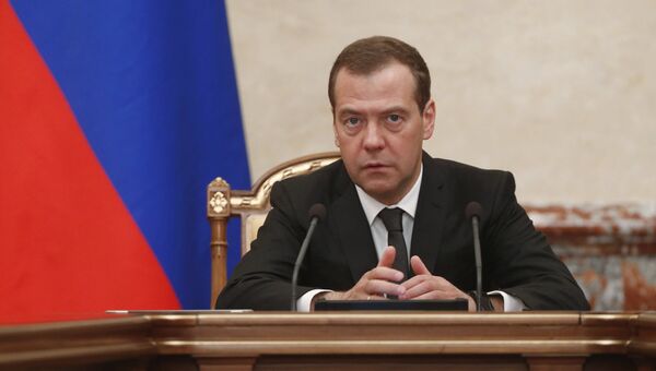 Председатель правительства РФ Дмитрий Медведев. Архивное фото Председатель правительства РФ Дмитрий Медведев. Архивное фото