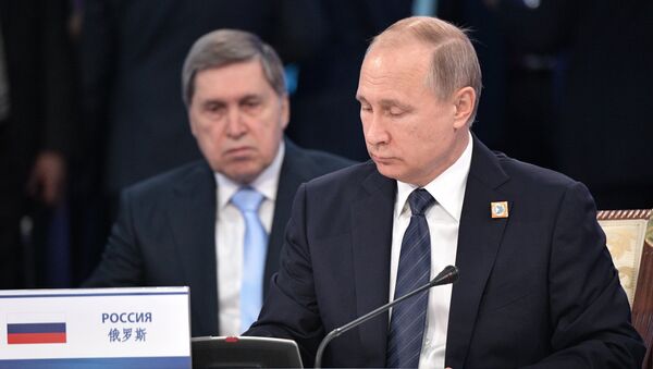 Президент РФ Владимир Путин на заседании совета глав государств - членов ШОС. 9 июня 2017 Президент РФ Владимир Путин на заседании совета глав государств - членов ШОС. 9 июня 2017