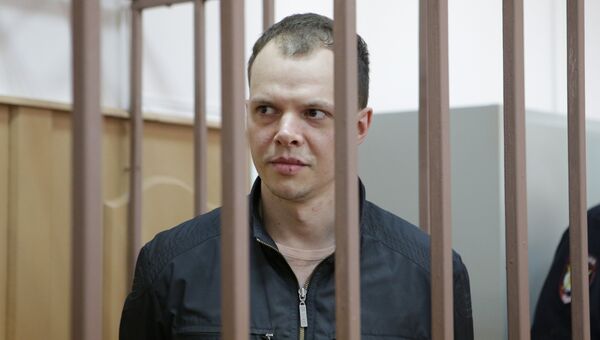 Участник несогласованной акции 26 марта 2017 года в Москве Дмитрий Борисов. Архивное фото Участник несогласованной акции 26 марта 2017 года в Москве Дмитрий Борисов. Архивное фото