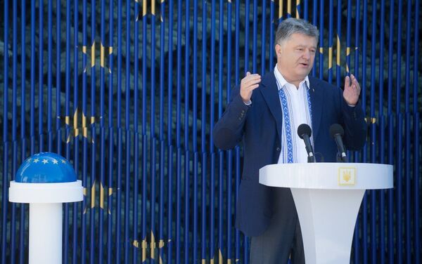 Президент Украины Петр Порошенко запустил таймер обратного отсчета до отмены визового режима с ЕС. 10 июня 2017 Президент Украины Петр Порошенко запустил таймер обратного отсчета до отмены визового режима с ЕС. 10 июня 2017