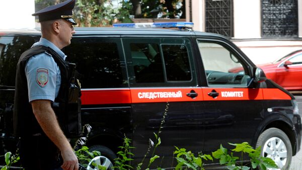 Сотрудник правоохранительных органов в Москве. Архивное фото Сотрудник правоохранительных органов в Москве. Архивное фото