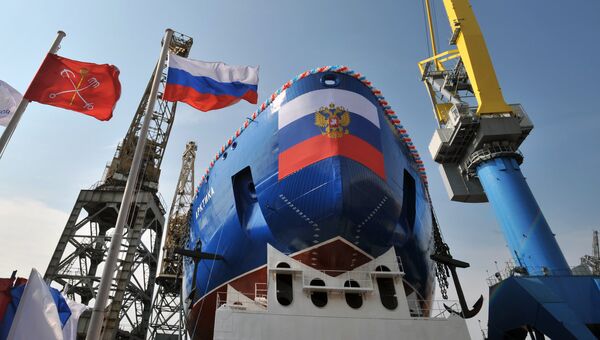 Спуск на воду головного атомного ледокола Арктика в Санкт-Петербурге. Архивное фото Спуск на воду головного атомного ледокола Арктика в Санкт-Петербурге. Архивное фото