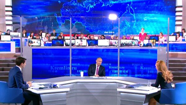 Путин о программе Дальневосточный гектар Путин о программе Дальневосточный гектар