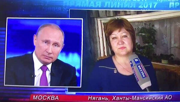 Жительница Нягани на прямой линии с президентом РФ Владимиром Путиным. Архивное фото Жительница Нягани на прямой линии с президентом РФ Владимиром Путиным. Архивное фото