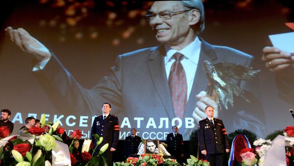 Церемония прощания с актером Алексеем Баталовым Церемония прощания с актером Алексеем Баталовым