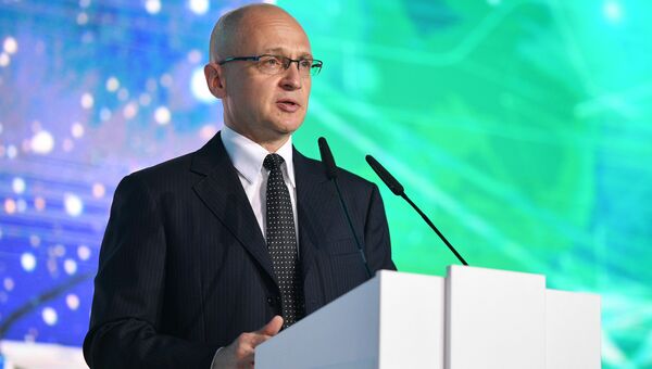 Сергей Кириенко на IX Международном форуме Атомэкспо в Москве Сергей Кириенко на IX Международном форуме Атомэкспо в Москве