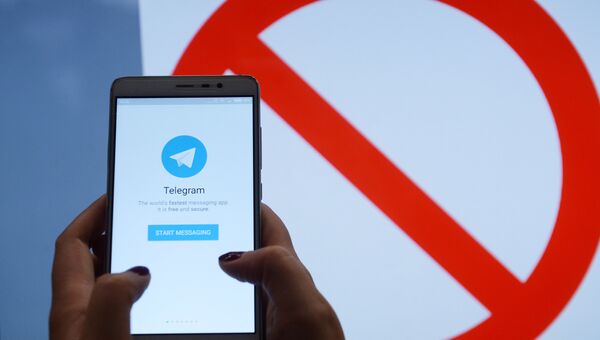 Мессенджер Telegram на экране телефона. Архивное фото Мессенджер Telegram на экране телефона. Архивное фото