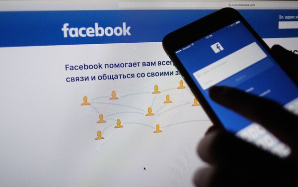 Социальная сеть Фейсбук Социальная сеть Фейсбук