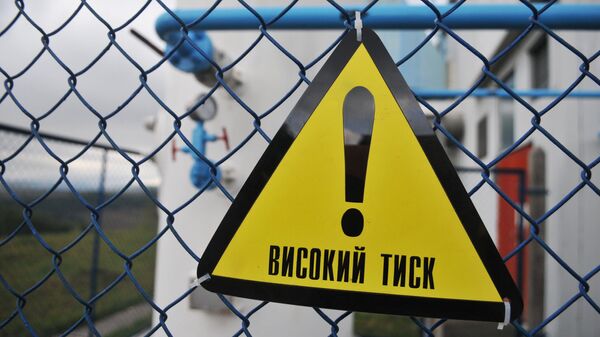 Газокомпрессорная станция в Закарпатской области Украины Газокомпрессорная станция в Закарпатской области Украины