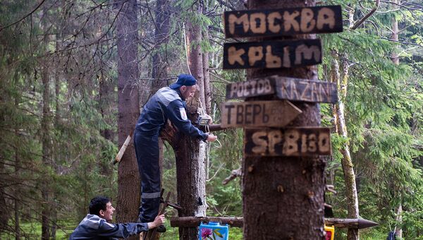 На сменах волонтеры стараются не забывать, в какой стороне их дом На сменах волонтеры стараются не забывать, в какой стороне их дом