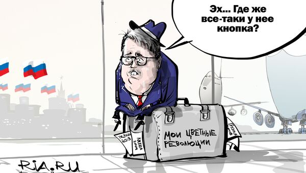 Миссия невыполнима Миссия невыполнима