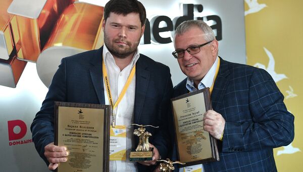 XVII Церемония награждения лауреатов премии Медиа-Менеджер России - 2017 XVII Церемония награждения лауреатов премии Медиа-Менеджер России - 2017