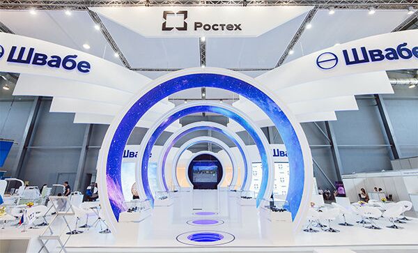 Стенд холдинга Швабе на международной промышленной выставке Иннопром Стенд холдинга Швабе на международной промышленной выставке Иннопром