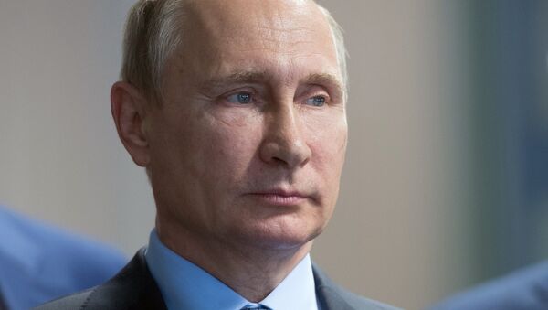 Президент РФ Владимир Путин. Архивное фото Президент РФ Владимир Путин. Архивное фото