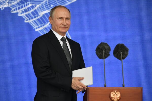 Президент РФ Владимир Путин выступает на церемонии открытия салона МАКС-2017 Президент РФ Владимир Путин выступает на церемонии открытия салона МАКС-2017