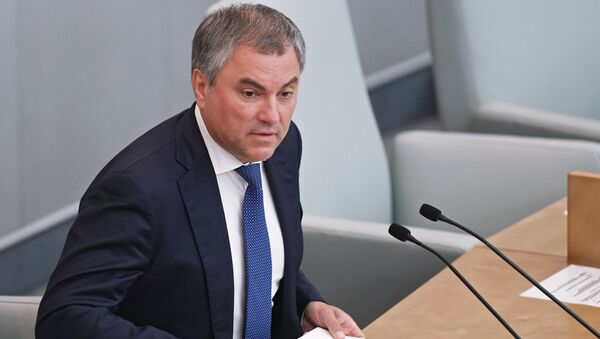 Председатель Государственной Думы РФ Вячеслав Володин. Архивное фото Председатель Государственной Думы РФ Вячеслав Володин. Архивное фото