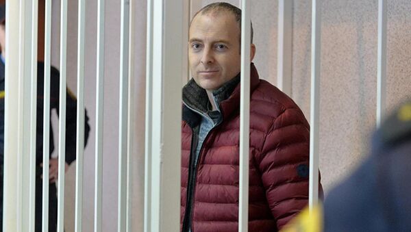 Блогер Александр Лапшин в зале суда. Архивное фото Блогер Александр Лапшин в зале суда. Архивное фото