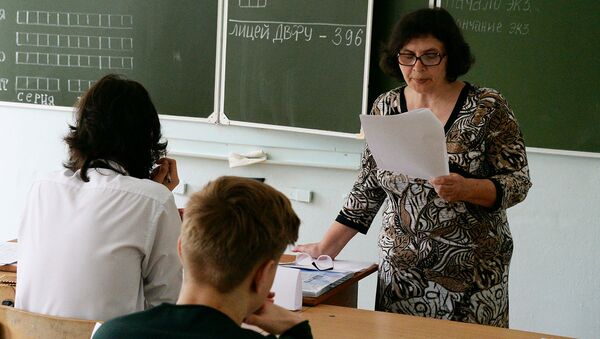 Подопечные фонда Арифметика добра стали медалистами Подопечные фонда Арифметика добра стали медалистами