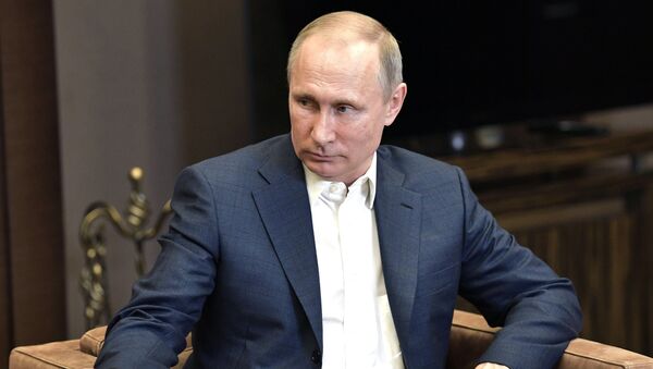 Президент РФ Владимир Путин. Архивное фото Президент РФ Владимир Путин. Архивное фото
