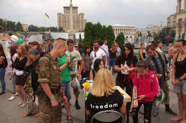 Акция протеста против торговли людьми на площади Независимости в Киеве. 28 июля 2017 Акция протеста против торговли людьми на площади Независимости в Киеве. 28 июля 2017