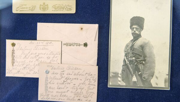 Документы (письма и фотография императора Николая II) из архива семьи Романовых, переданного музею-заповеднику Царское село Документы (письма и фотография императора Николая II) из архива семьи Романовых, переданного музею-заповеднику Царское село