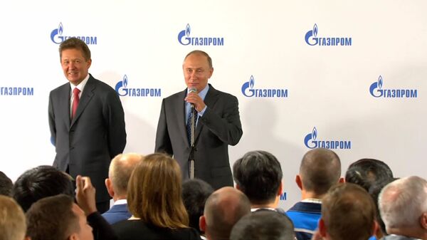 Вперед! - Путин дал старт заливке фундамента крупнейшего в России ГПЗ Вперед! - Путин дал старт заливке фундамента крупнейшего в России ГПЗ