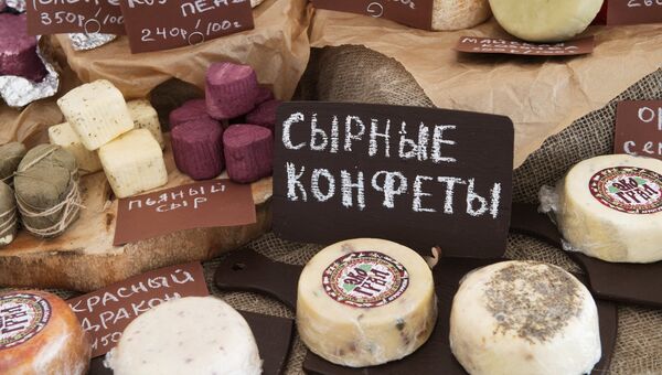 Сыры, представленный на фестивале фермеров – сыроваров в Московской области Сыры, представленный на фестивале фермеров – сыроваров в Московской области
