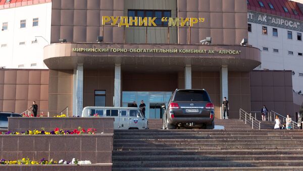 Рудник группы компаний Алроса Мир в Якутии, где произошел прорыв воды. Архивное фото Рудник группы компаний Алроса Мир в Якутии, где произошел прорыв воды. Архивное фото