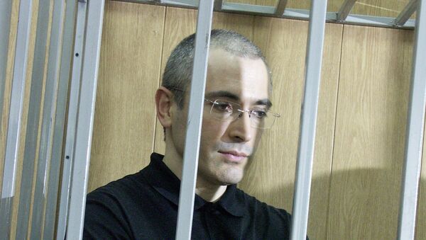 Судебные слушания по делу Ходорковского. Архивное фото Судебные слушания по делу Ходорковского. Архивное фото