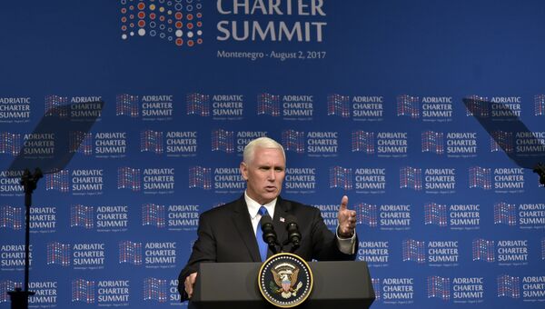 Вице-президент США Майк Пенс. Архивное фото Вице-президент США Майк Пенс. Архивное фото